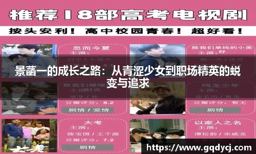 333体育app